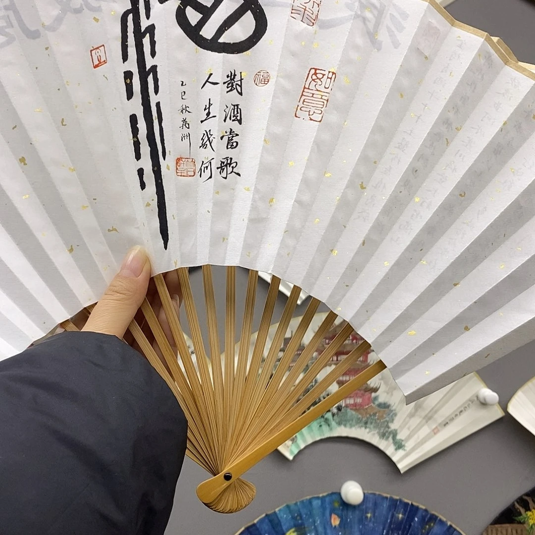 玉竹…玉竹..玉竹..玉竹..玉竹