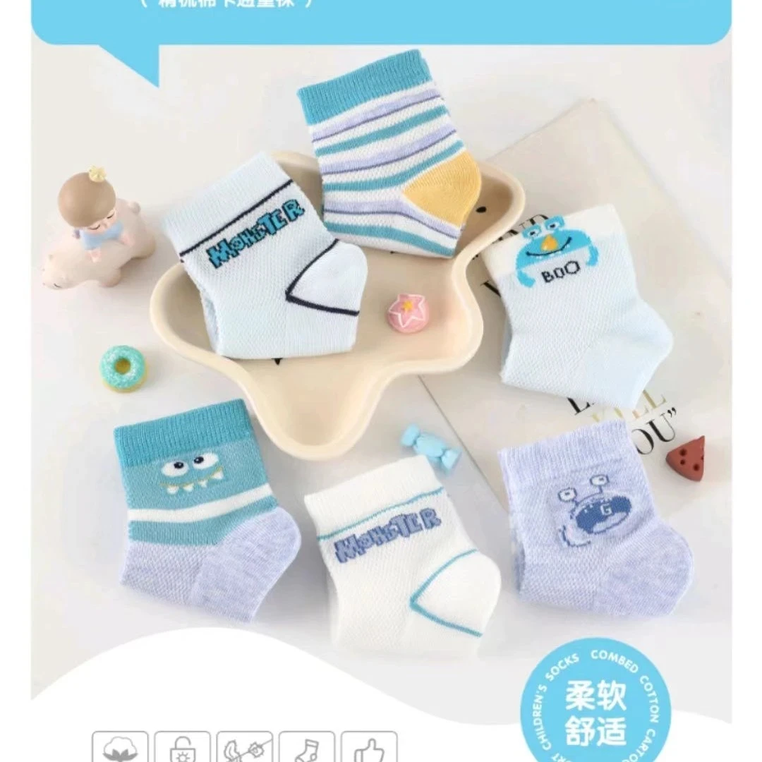 特价裤子主播给编码链接