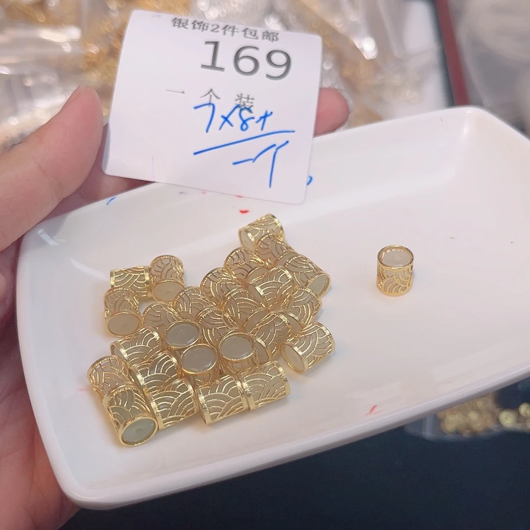 925银169 。