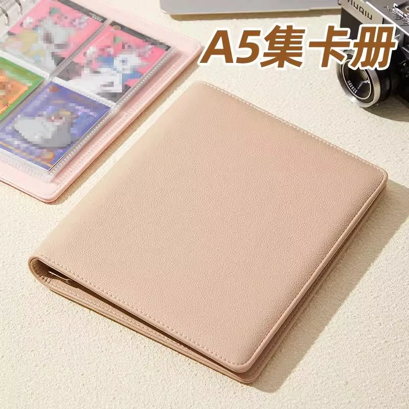 A5活页盖章集卡册马卡龙皮质本收纳册学生本