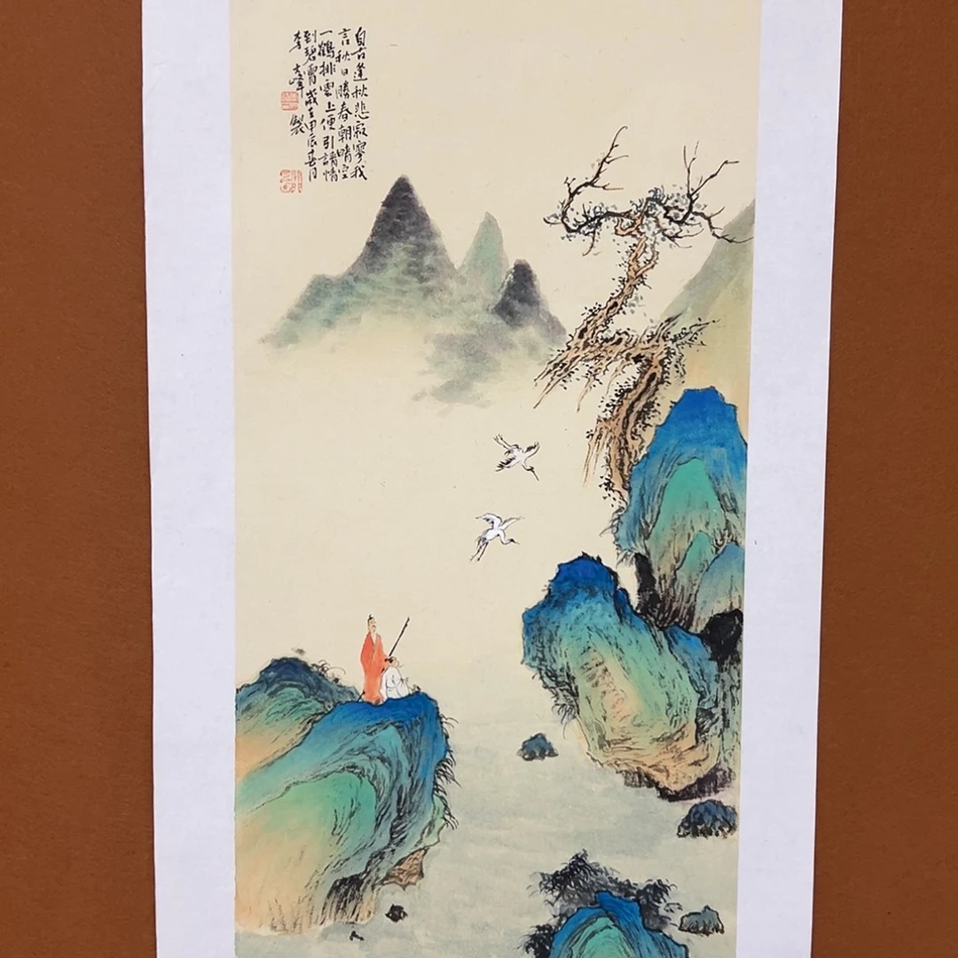 国画李文峰经典作品