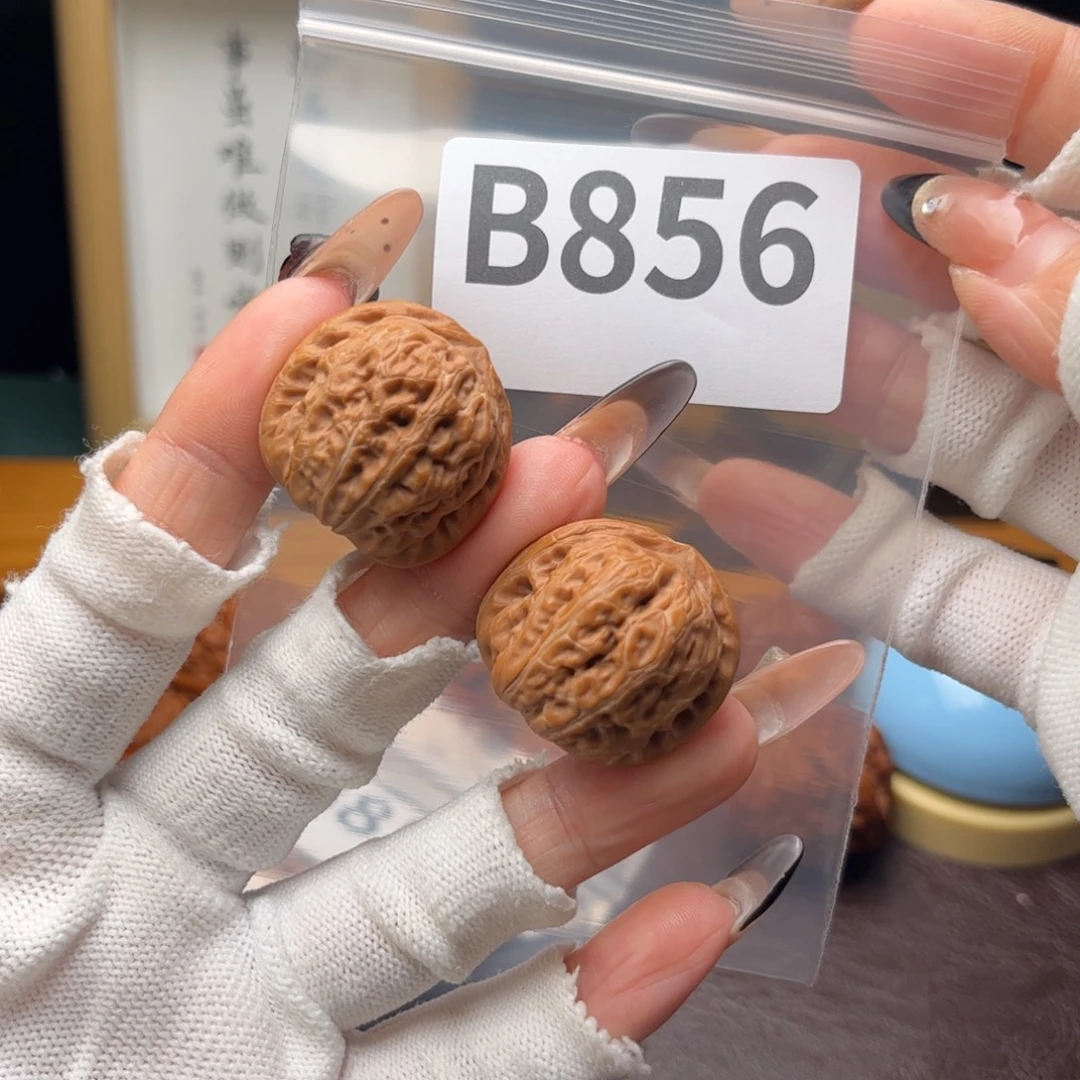 把件文玩核桃29对歪磨盘b856