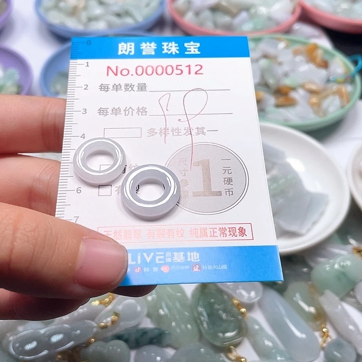 翡翠未镶嵌颈饰翡翠吊坠0512