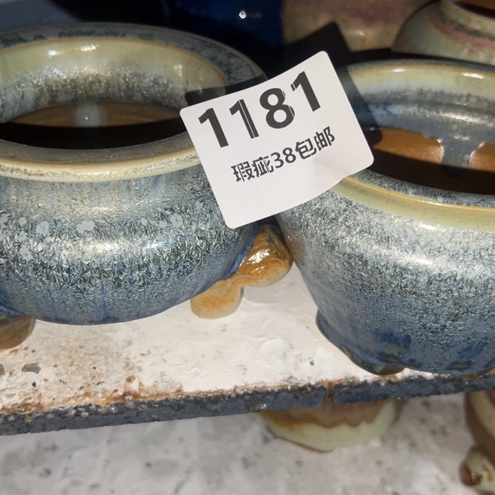 厂家直销瑕疵福利局