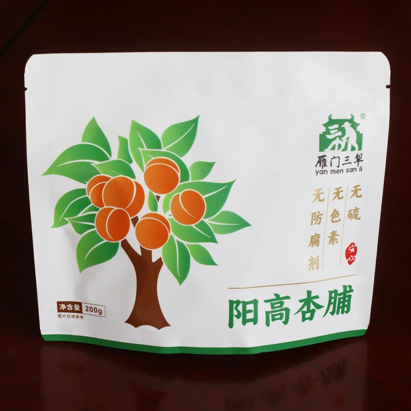 雁门三犁无硫酸杏干阳高杏脯无添加剂山西大同特产无核甜果干果脯