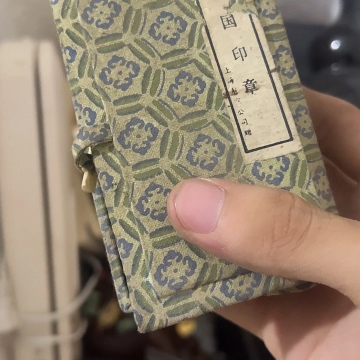 越***好其他日用百货手工艺品