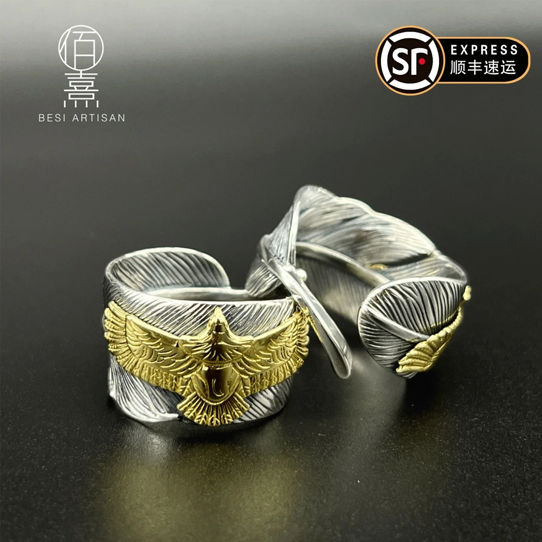 925银戒指 纯银男士复古霸气高桥吾郎老鹰羽毛个性戒指开口指环