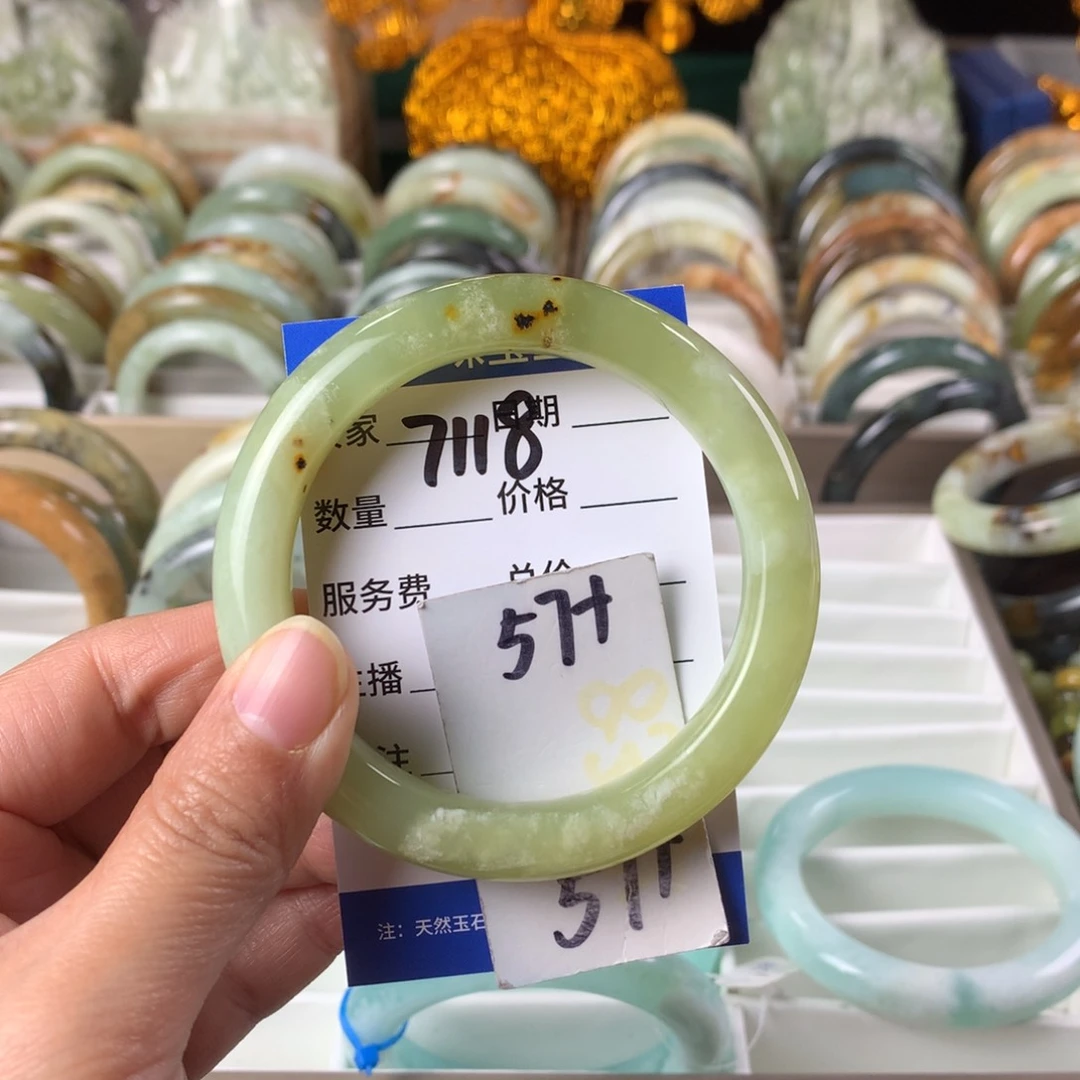 蛇纹石玉手镯未镶嵌7118