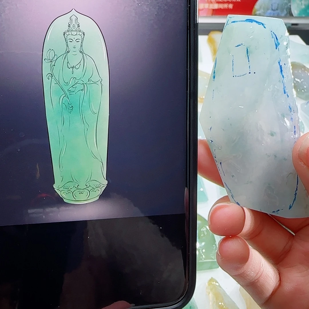 定制翡翠未镶嵌翡翠定制