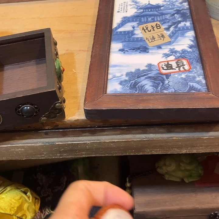 健健康康平平安安
