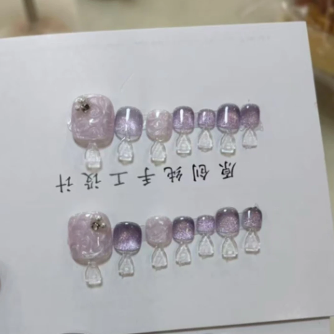 瑕疵纯手工跳钻猫眼脚甲穿戴甲气质法式显白高级百搭