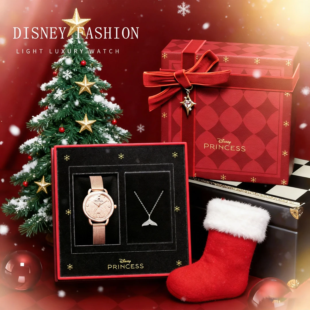 圣诞礼物送女友迪士尼手表礼盒轻奢小众百搭送女生送闺蜜生日礼物