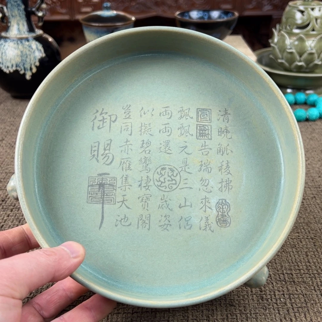 瓷片正能量陶瓷艺术品