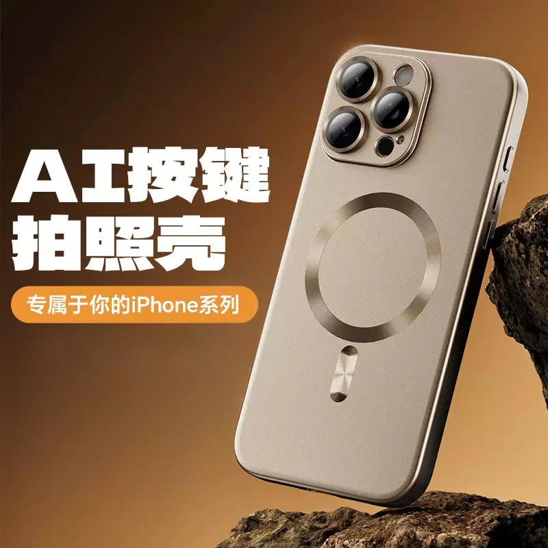 适用苹果16/15/14磨砂磁吸手机壳TPU软壳16ProMax液态硅胶手机壳