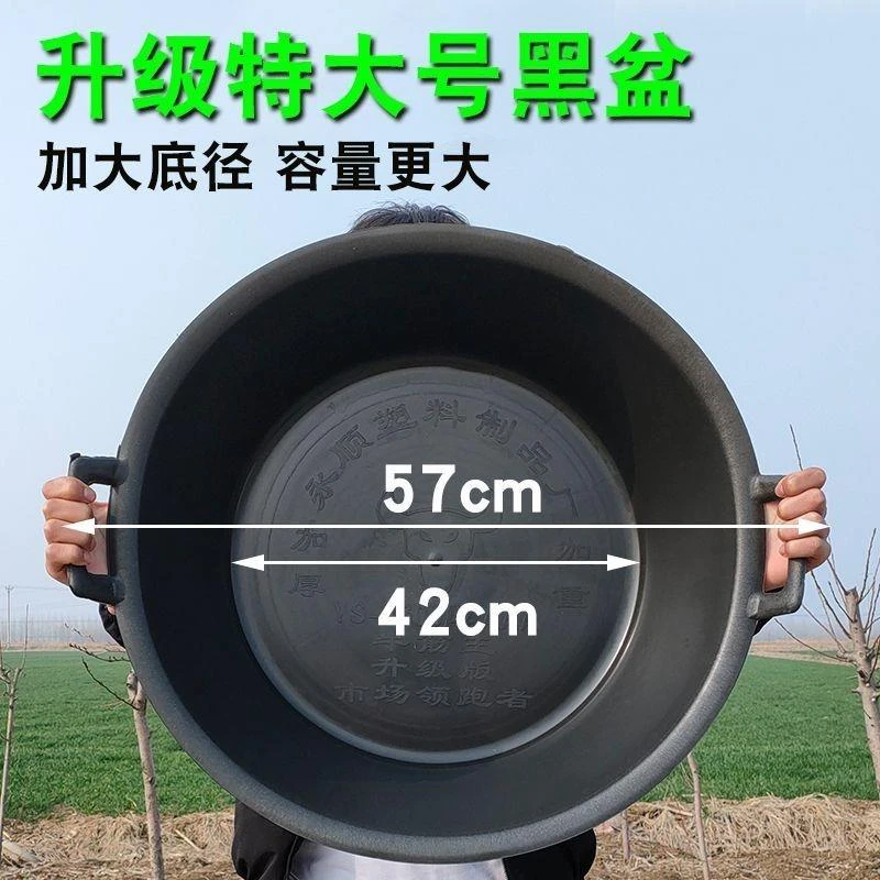 特大号加厚牛筋盆工地用灰盆灰槽泥浆盆灰桶水泥盆塑料盆橡胶盆