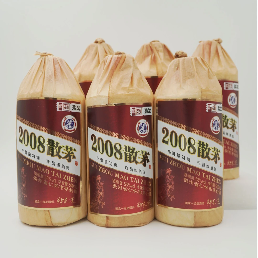 御宴湘2008散茅酒酱香型白酒原厂发货整箱6瓶53%Vol500ml/瓶