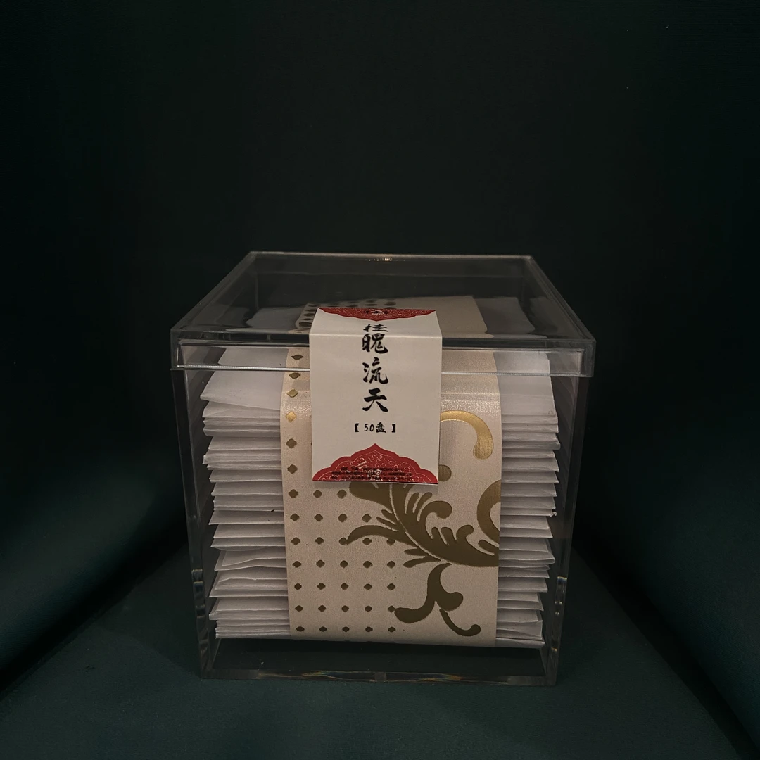 【桂魄流天】木樨树下香飘九天故宫古方改良空间感高级50盘