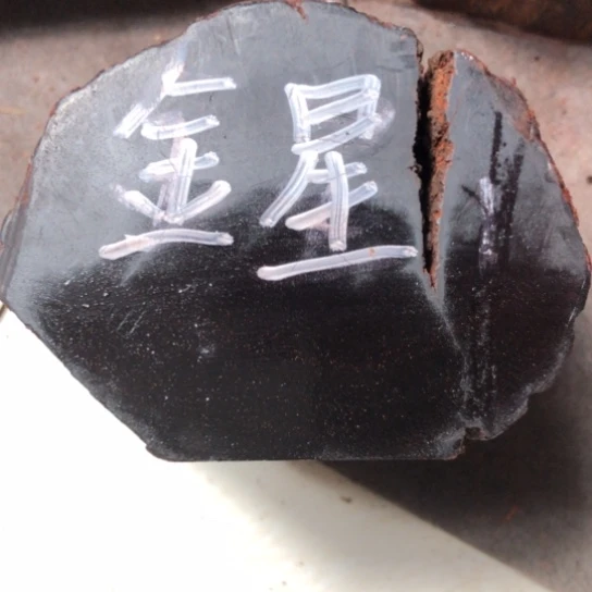 去****吧印度小叶紫檀檀香紫檀