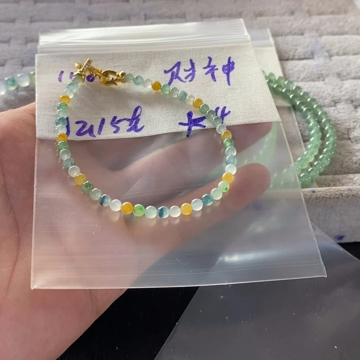 财***娘定制翡翠未镶嵌1246856