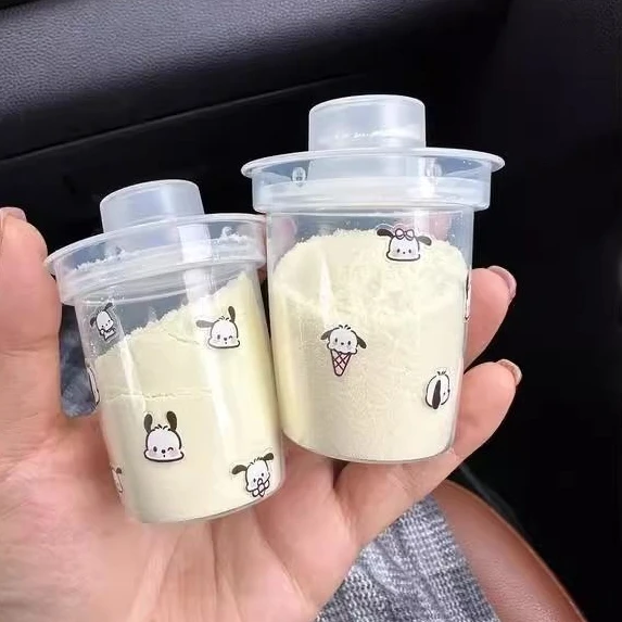 便携奶粉盒分装盒外出奶粉收纳盒迷你奶粉罐密封防潮外出辅食盒t