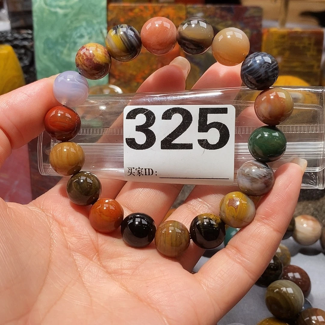 硅化玉未镶嵌天然北票硅化玉手串卡12.4