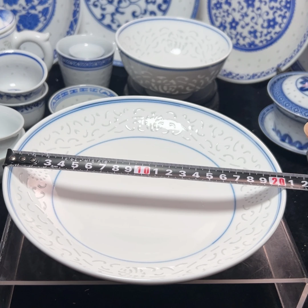 碗8寸素玲珑雕刻福字盘