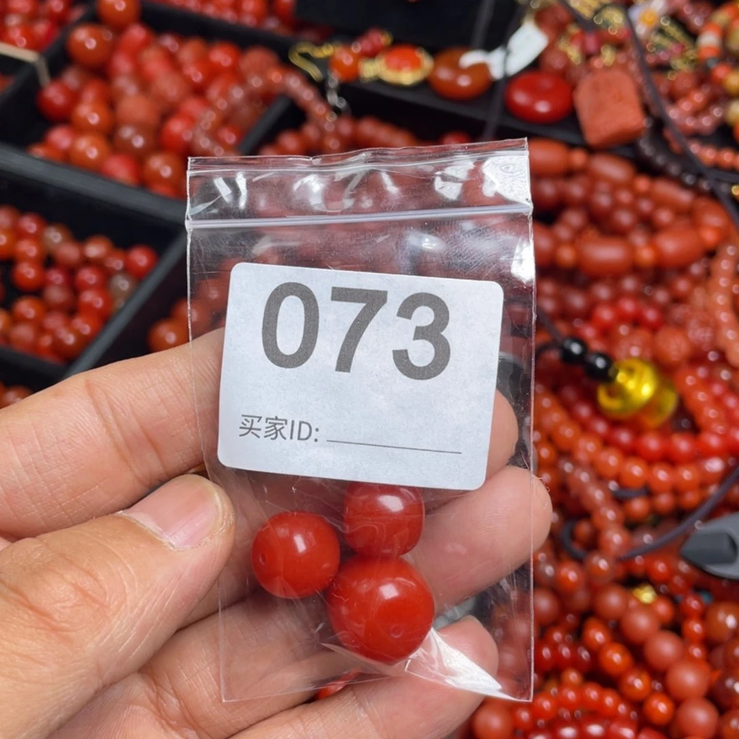 南红玛瑙珠子未镶嵌雨*