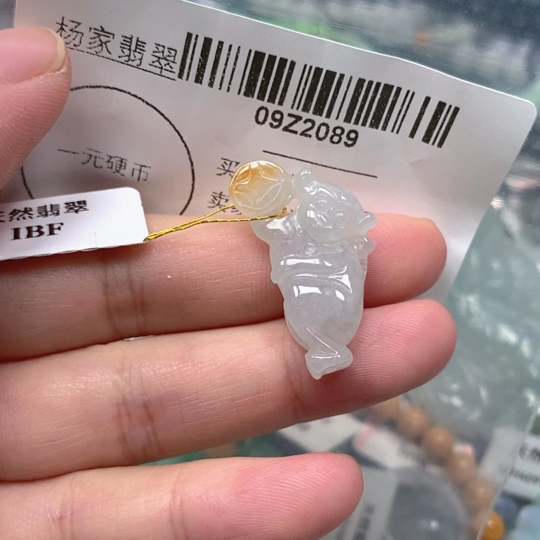 颈饰未镶嵌翡翠翡翠未镶嵌不含链