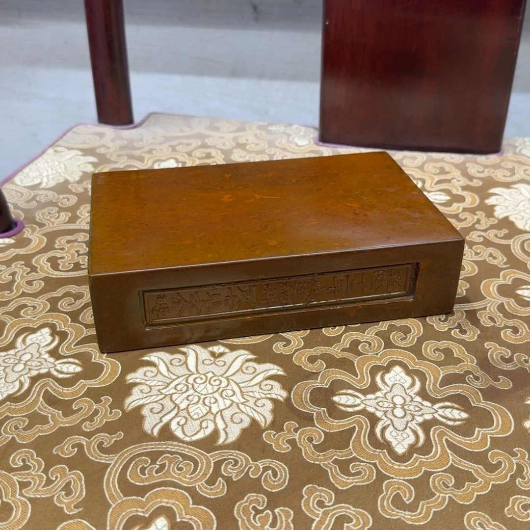 砖雕20cm 长 御窑金砖 底座 老料