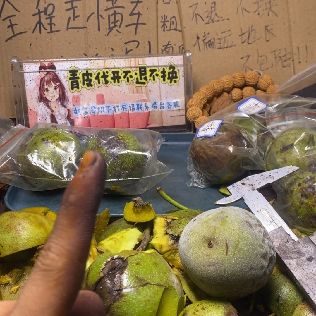 产地直发lyx大古石三棱69