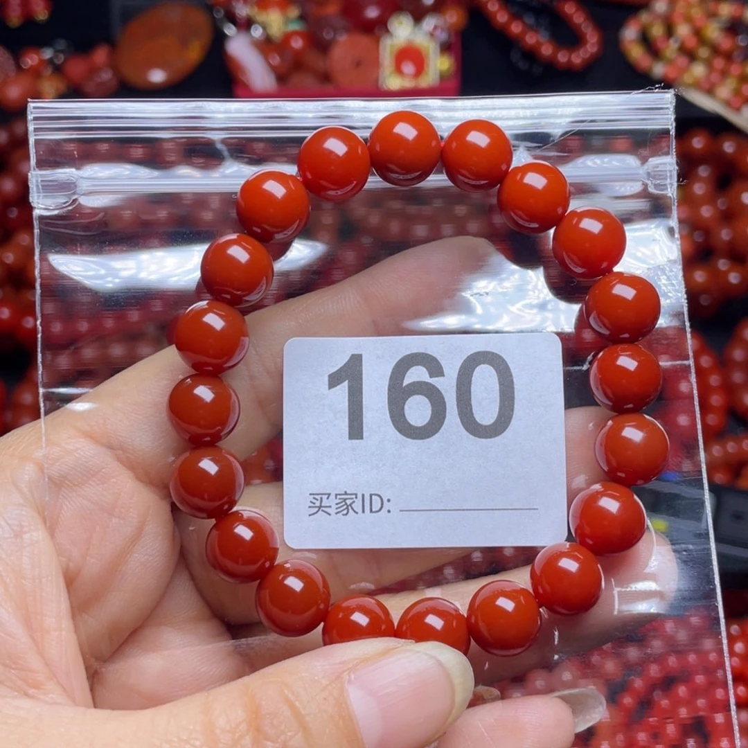 南红玛瑙手链未镶嵌S****崽