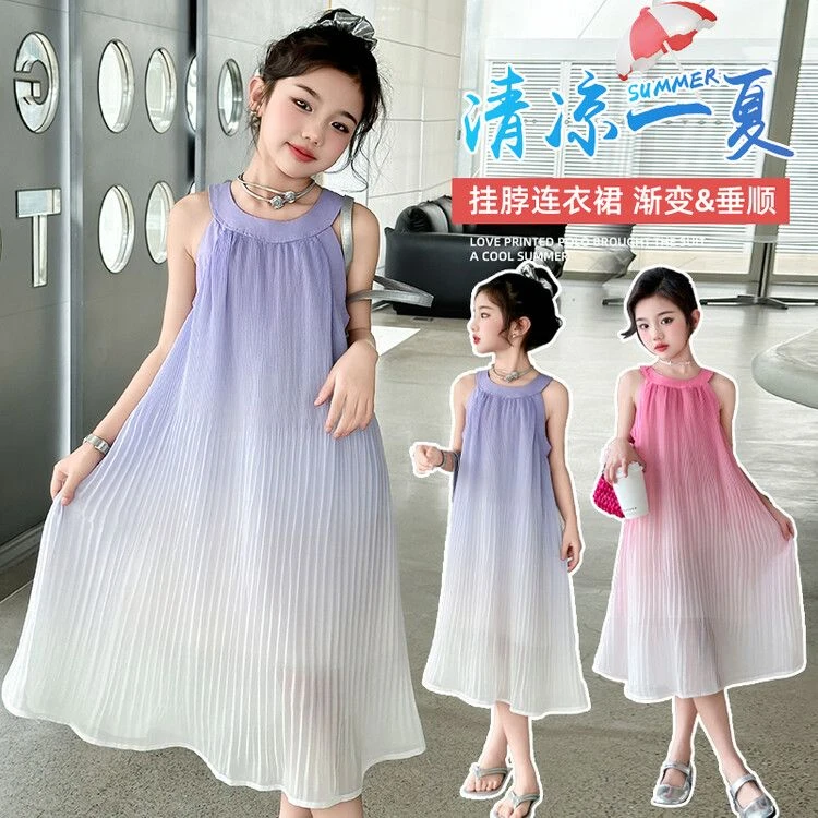 女童连衣裙吊带裙夏装女孩2025新款夏季沙滩洋气百搭渐变儿童裙子