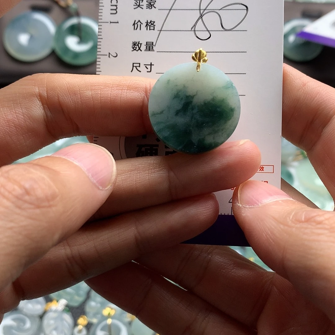 翡翠未镶嵌颈饰吊坠