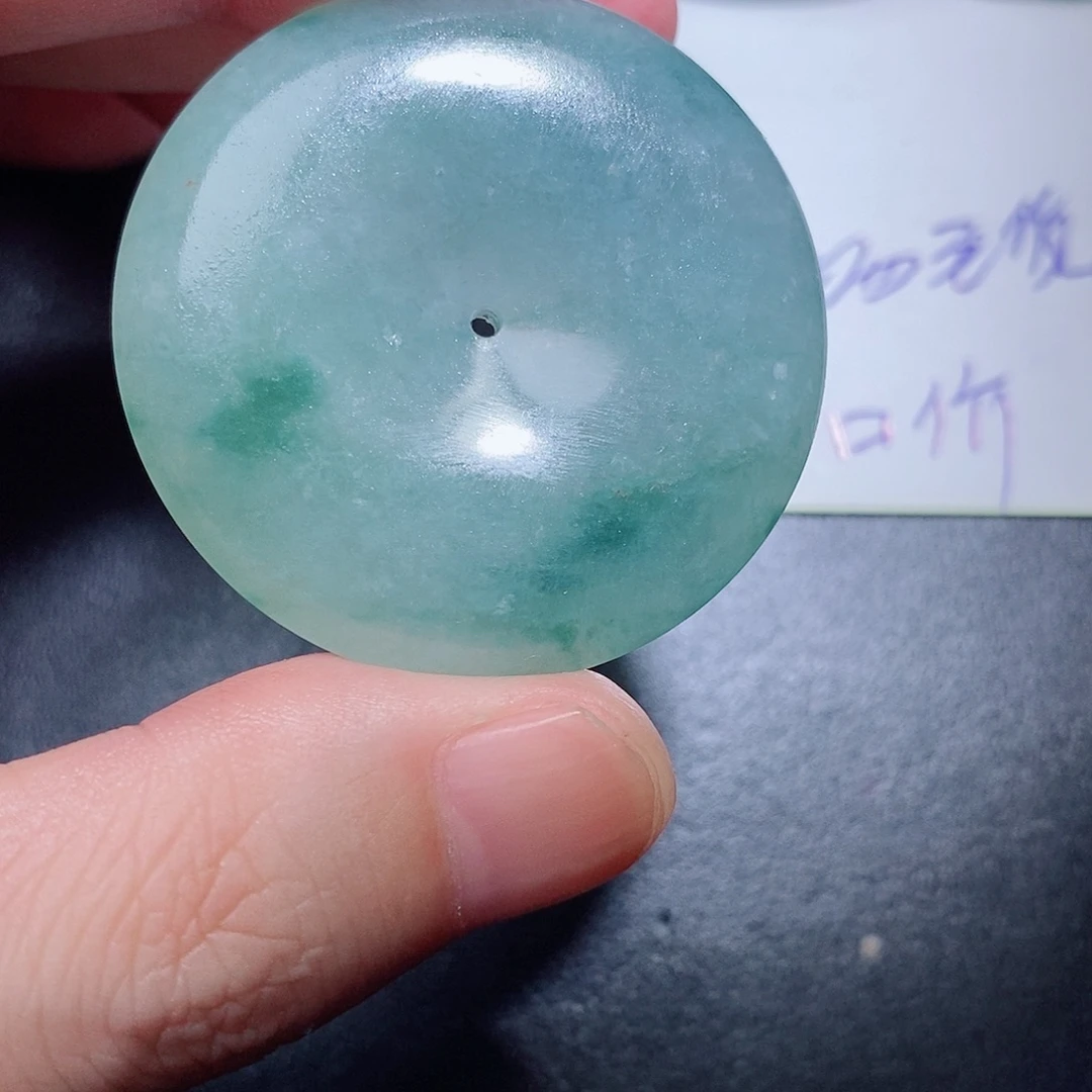 定制翡翠未镶嵌毛货
