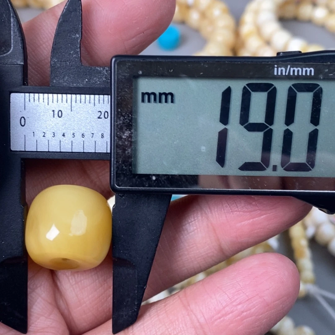 蜜蜡珠宝奇石未镶嵌4.1g