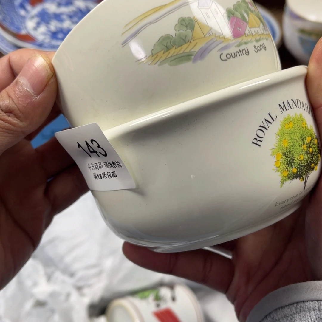 守***光瓷片aaaaaaaaaaaa143