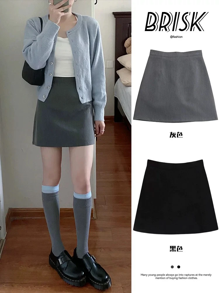 灰色高腰西装短裙女秋季2025新款学院风a字包臀半身裙子春夏半裙