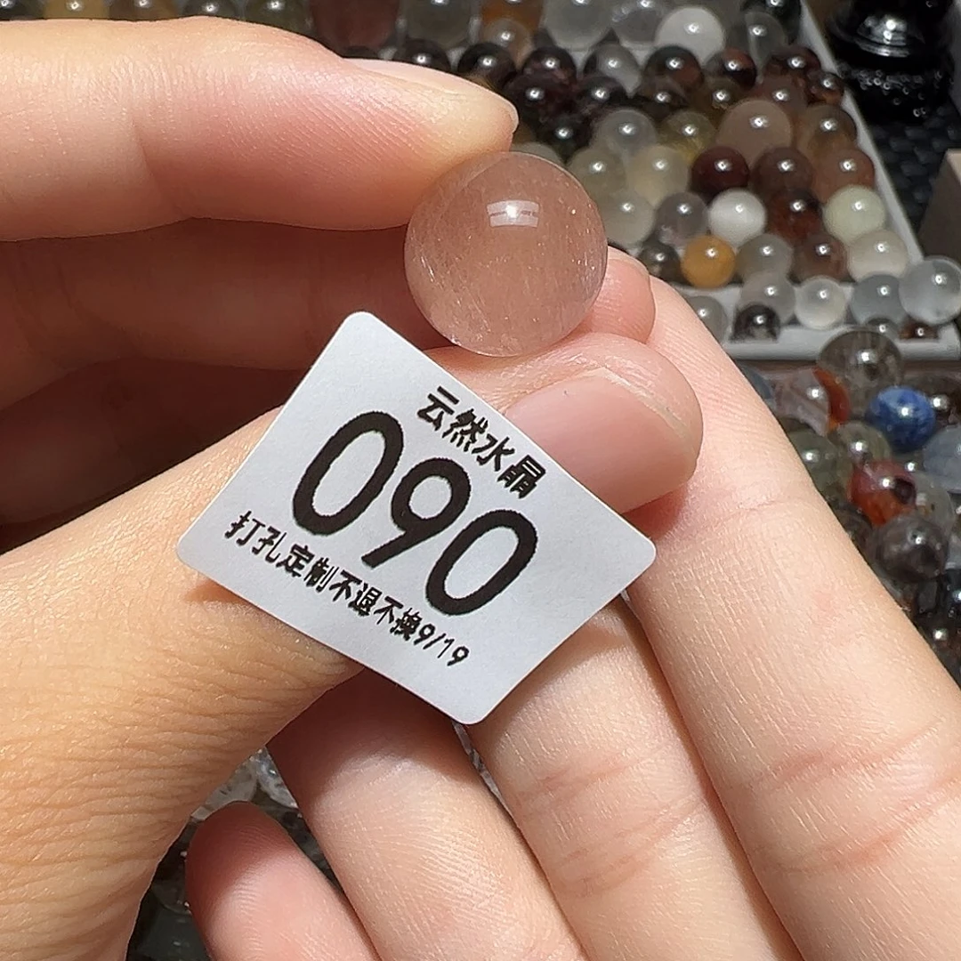 未镶嵌珠宝半成品水晶