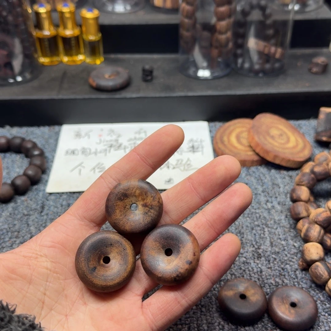 藤类疱***虚回绿降真香3.0平安扣