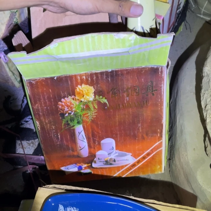 摆件陶瓷艺术摆件摆件