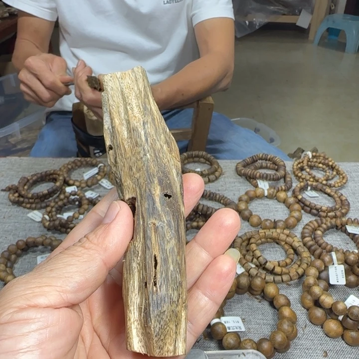 沉香碎屑沉香40克