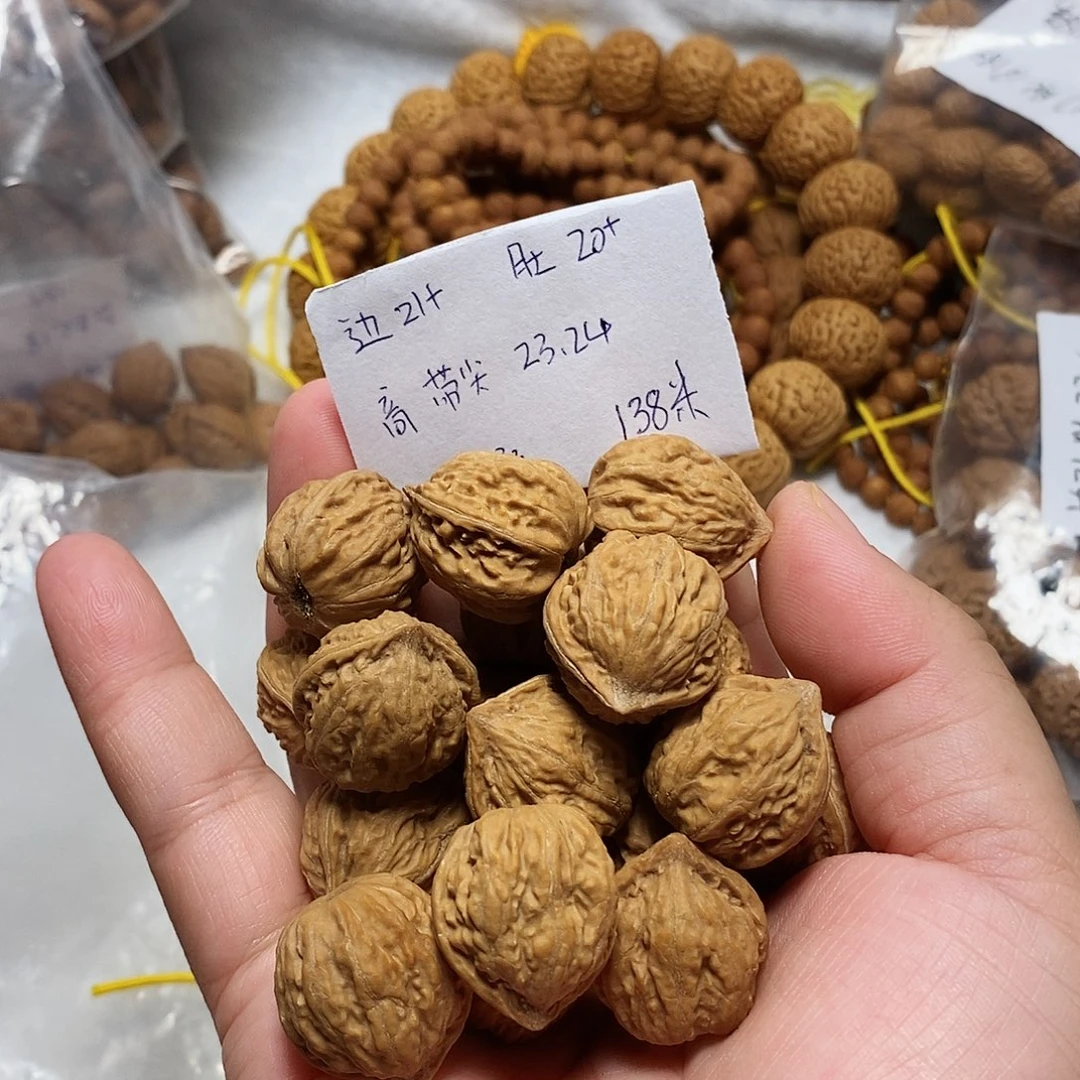 核桃手串/手链蛤蟆头手持