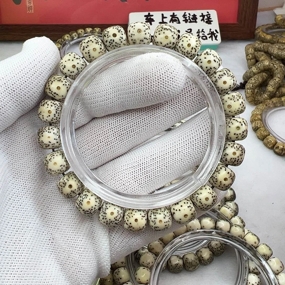 手串星月菩提10×9原白  740