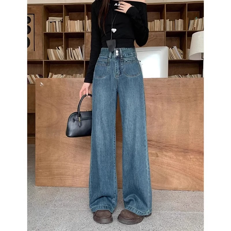 【小曹大码】高腰阔腿牛仔裤新款宽松显瘦长裤-KXDM88669