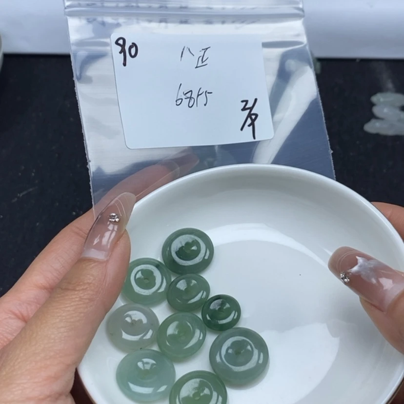 【闪购商品】翡翠颈饰未镶嵌八*道