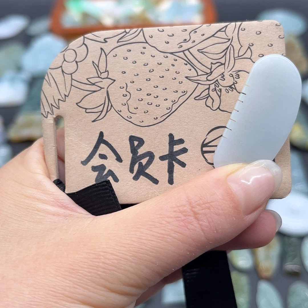 【闪购商品】翡翠颈饰未镶嵌Y**a预存