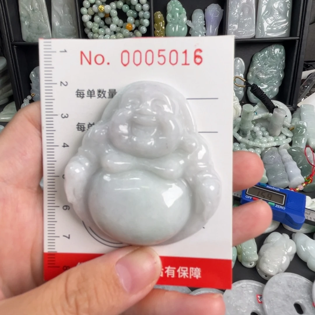 翡翠未镶嵌吊坠(不含链)微瑕