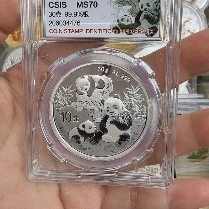 纯银2025年熊猫银币30克纯银