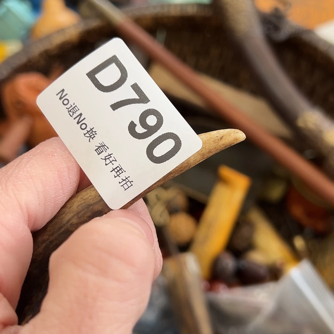 风****木质啊啊啊啊啊啊啊啊啊