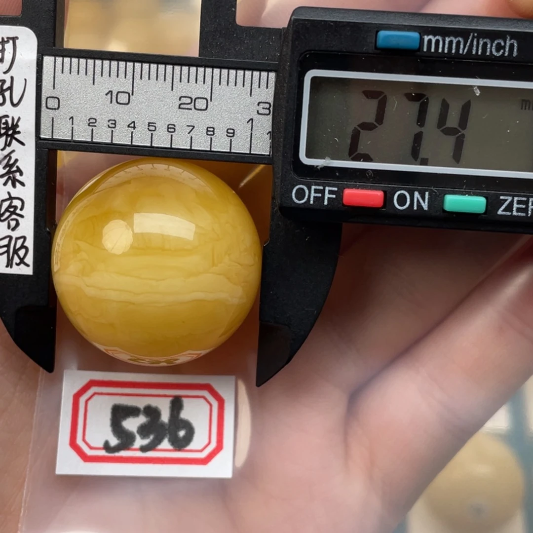 琥珀裸石未镶嵌蜜蜡